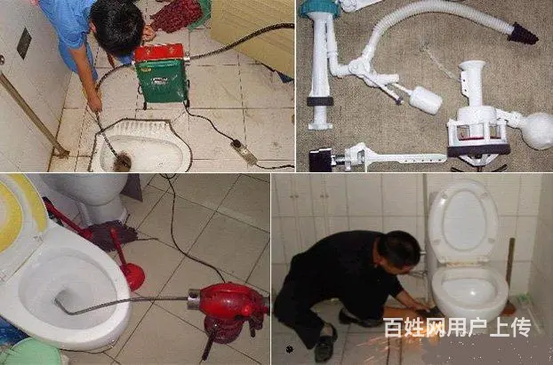 水电暖改造,疏通下水家政服务随叫随到. - 图片 4