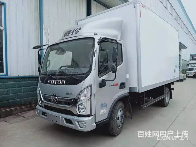 专业生产及销售国六蓝牌冷藏车 有现车 - 图片 9
