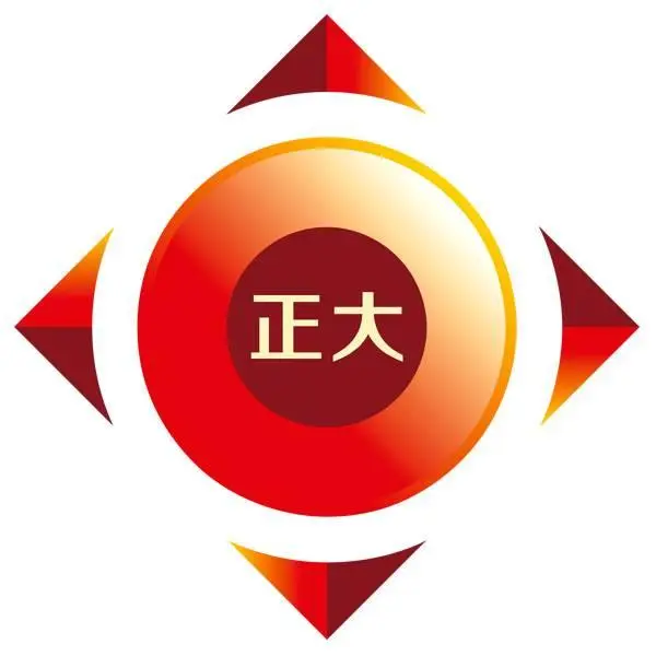 商标转让的流程不懂的亲们看这里 - 图片