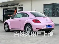大众Beetle [甲壳虫] 2013款 1.2TSI 双离 - 图片 5