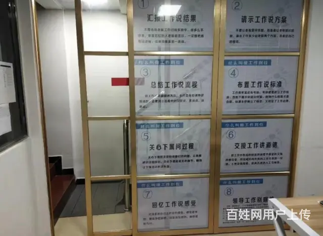 店面房东直租  长期租有优惠  有装修接手可使用 - 图片 7