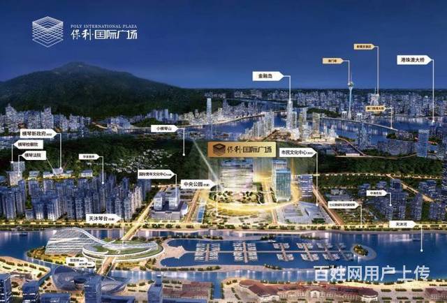 横琴口岸旁18万/个起.澳门车自由进出横琴.琴澳同城价值可期的图片