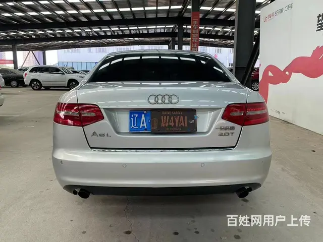 09年7月奥迪A6L，2.0T - 图片 8