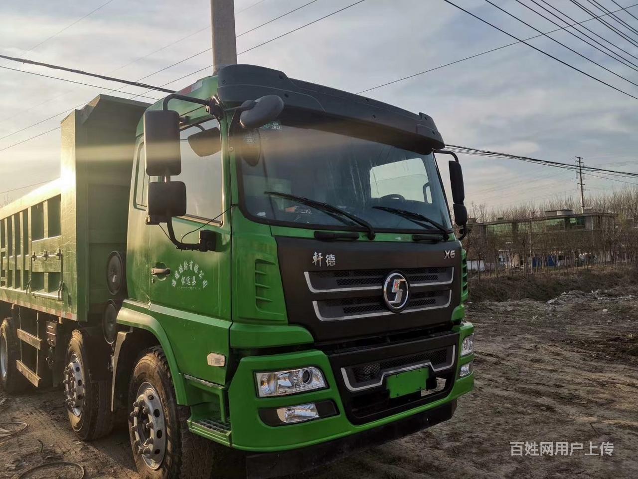 低价出售19年陕汽宣德x6车厢5.2米国五标准