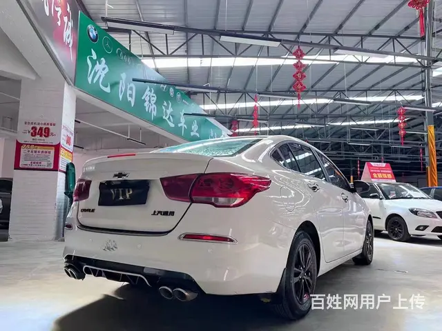 雪佛兰 科沃兹 2018款 1.5 手动 320 欣悦版 - 图片 9