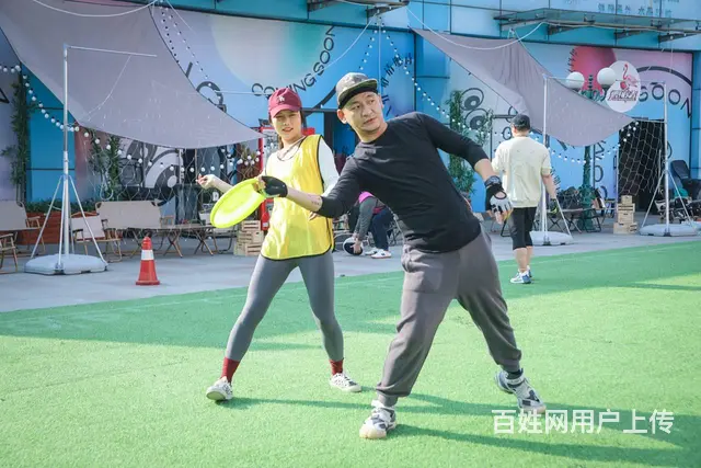 武汉户外运动/武汉团建/武汉活动策划/武汉活动定制 - 图片 1