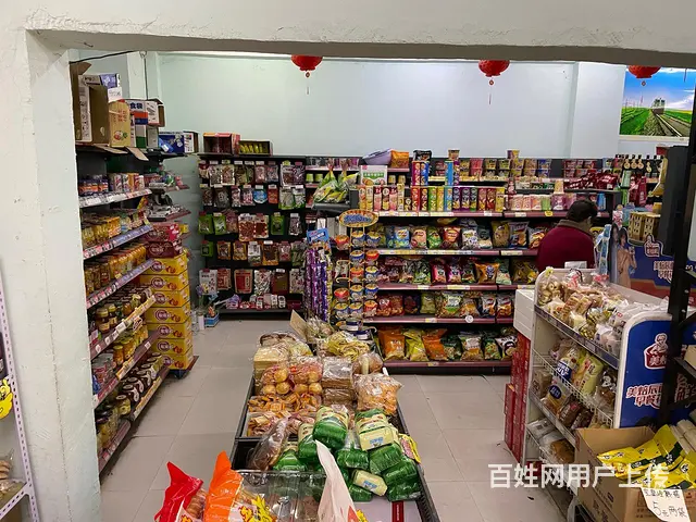 平安小区超市出兑 - 图片 3