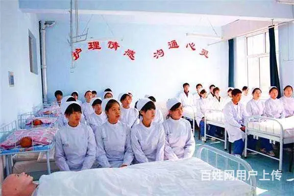 2023年莱阳卫校招生简章 - 图片 3