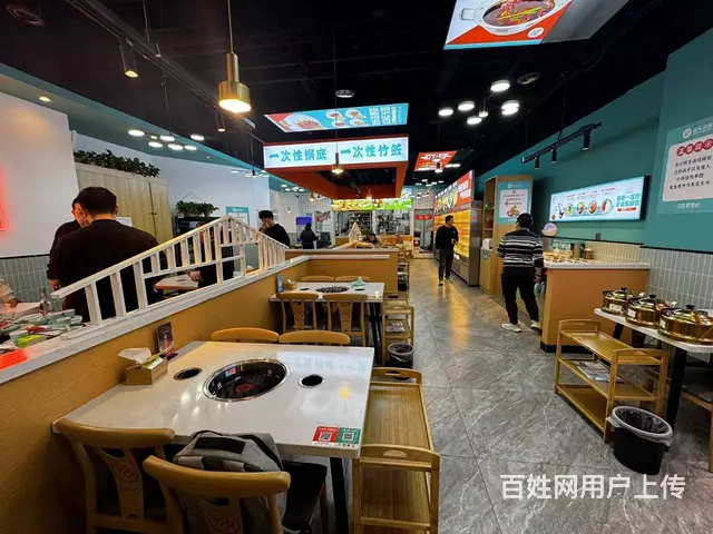 （宝鸡同城推广）转让汉强海德公园166平串串店 - 图片 3