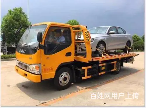 常州查询流动补胎电话是多少 - 图片 1