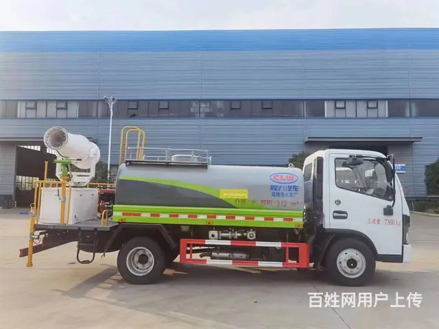厂家直售东风5方多功能洒水车雾炮车 全国联保包上牌 - 图片 4