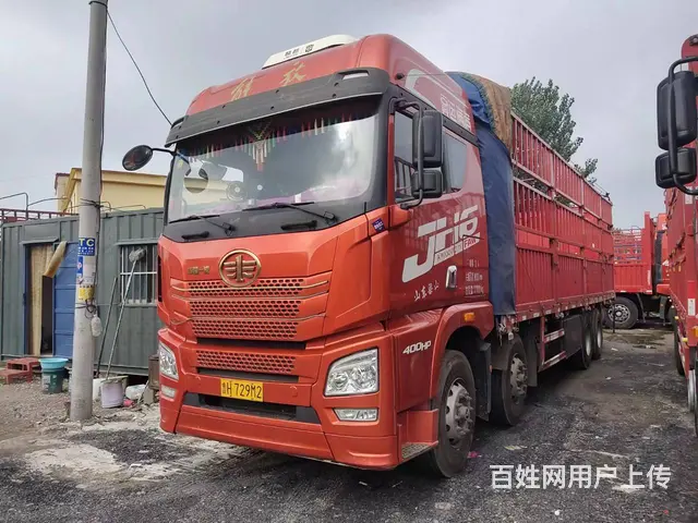 出售二手一汽解放JH6 9.6米高栏 前四后八国5 - 图片 1
