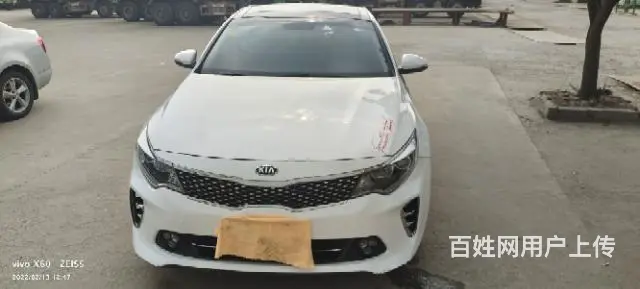 起亚 起亚K5 2016款 1.6T 双离合 LUXURY - 图片 4