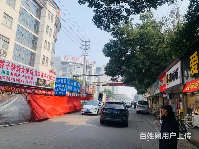 （易转介绍）东阳珊瑚路沿街繁华地段品牌奶茶店诚心转让 - 图片 3