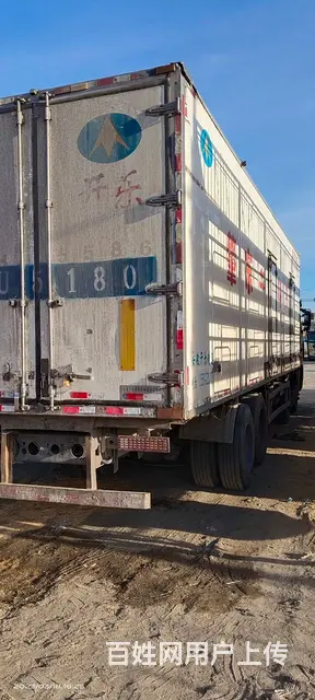一汽解放 其他 厢式货车 国3 - 图片 2