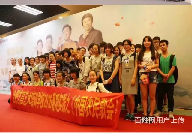 安徽编导培训摄影艺考可以考的大学，合肥编导培训艺高 - 图片 1