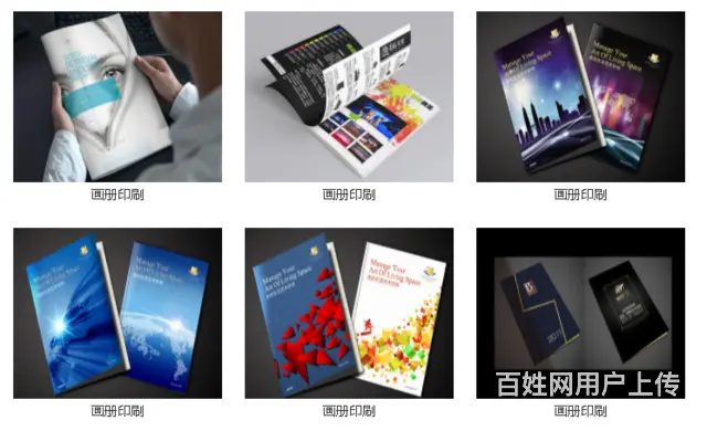 荣成包装纸箱厂低价承接海产礼盒海鲜礼盒海鲜包装箱子 - 图片 3