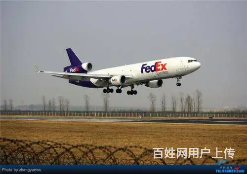 南充国际快递主营DHL、联邦、UPS、国际快递服务 - 图片 10