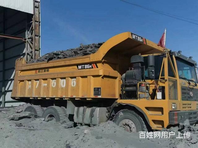 个人出售宽体车86H自卸车 全车原版 包邮到家的图片