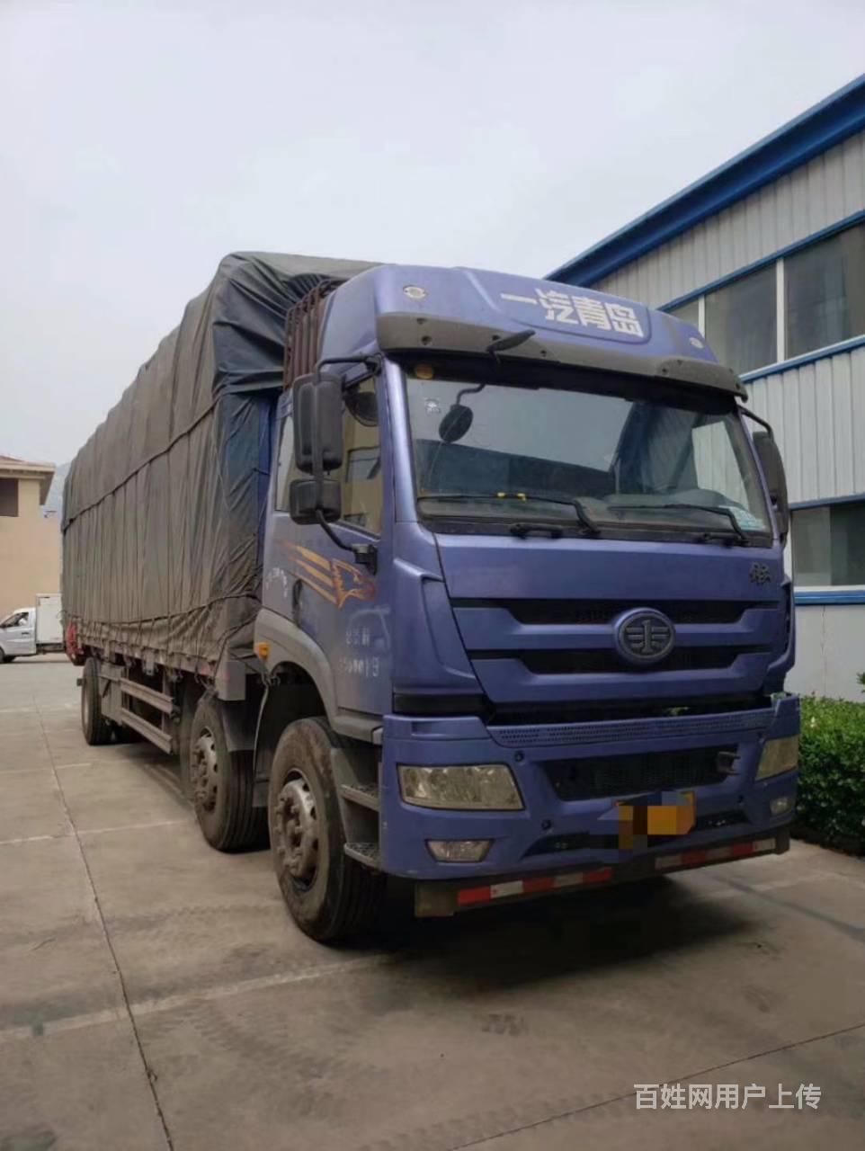 出售国四,个人户,三年八个月,解放新悍威-240马