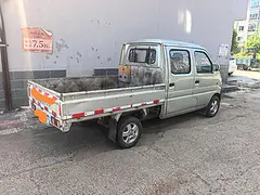 长安 其他