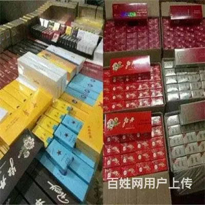 大兴好日子盛世烟求购中心通州好日子硬金尊烟回收价格 - 图片 1