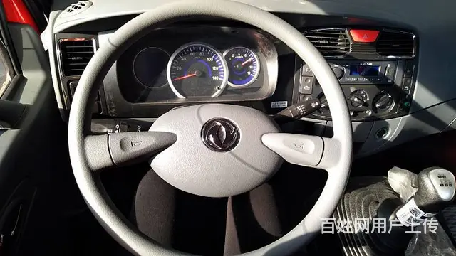 2-8吨东风福瑞卡蓝牌平板车 包上户上牌可分期 - 图片 5