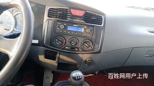 东风多利卡 拖板车 国4 - 图片 5