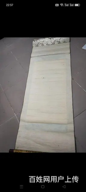 清代画家【蒋廷锡】作品《安居乐业》，丝绸装裱，下面 - 图片 2