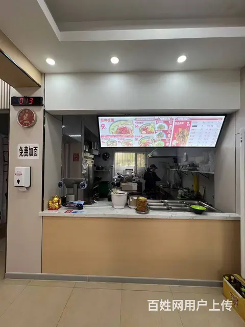 【搞定了！】道里区顾乡安阳路面馆出兑餐饮店转让 - 图片 10