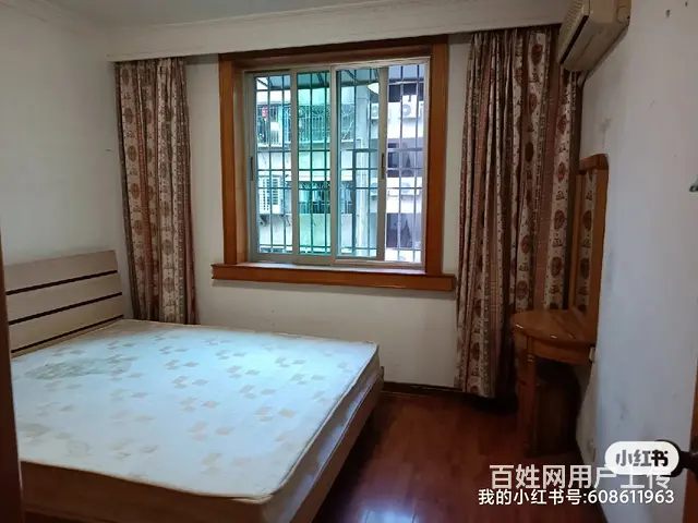 故宫路两房出租 - 图片 3