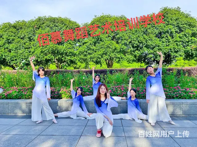 万载附近哪里有成人舞蹈培训班 - 图片 5