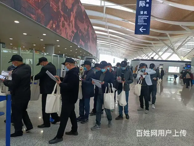 广东清远出国劳务以色列哪家劳务公司正规无中间商赚差 - 图片 2