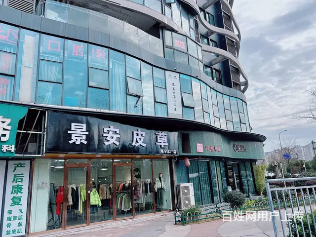 （老板本人）（4.88万）梅溪湖商圈临街旺铺低价转让5756 - 图片 1