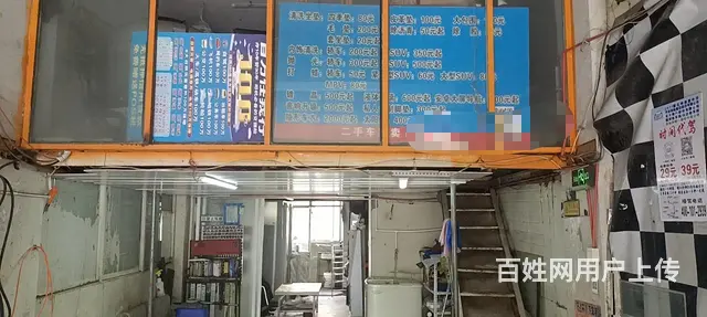 龙潭区徐州路江滨小区门市出兑21552 - 图片 1