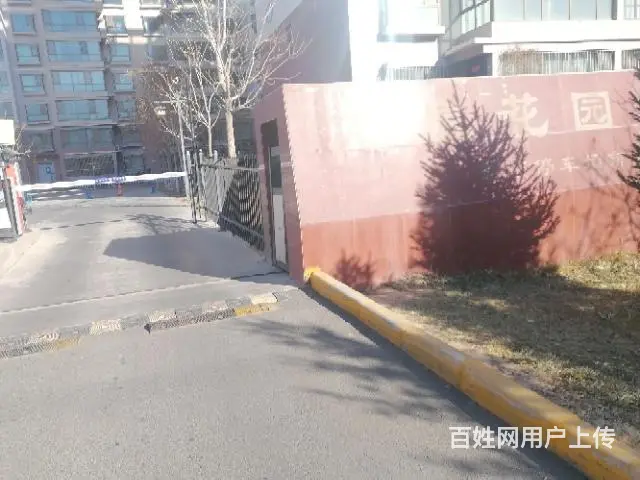地段佳紧缺房忍疼割爱拋售 - 图片 9