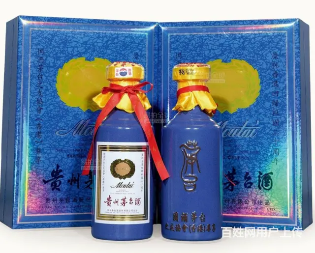 揭阳就在您身边30年茅台空酒瓶回收全年为您提供上门回收服务 - 图片 3