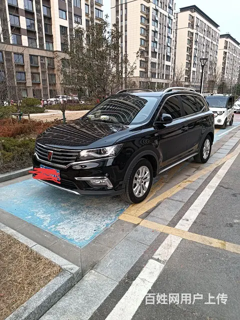 荣威RX5 2018款 1.5T 双离合 20T 两驱旗舰版 - 图片 1