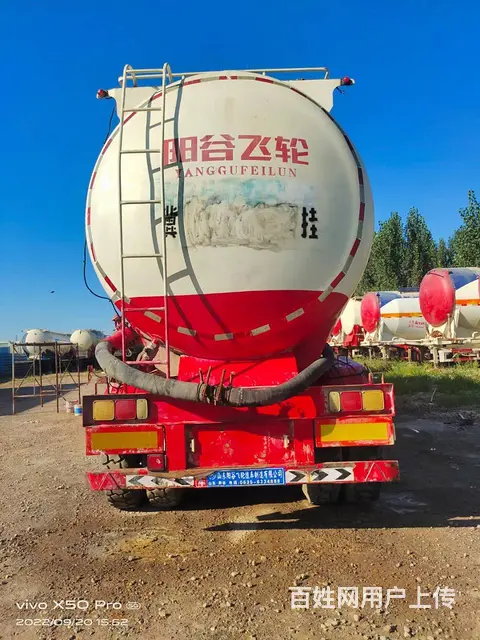 精品19年68方山东阳谷飞轮 水泥罐车 - 图片 11
