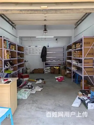 昌邑区江湾铭苑小区兔喜快递出兑 - 图片 2