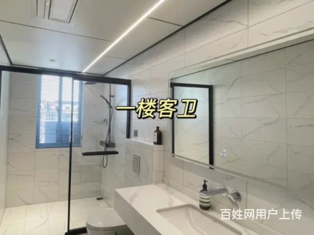 景元小区 6跃7层212+17+车位，豪华装修，可以看房 - 图片 7