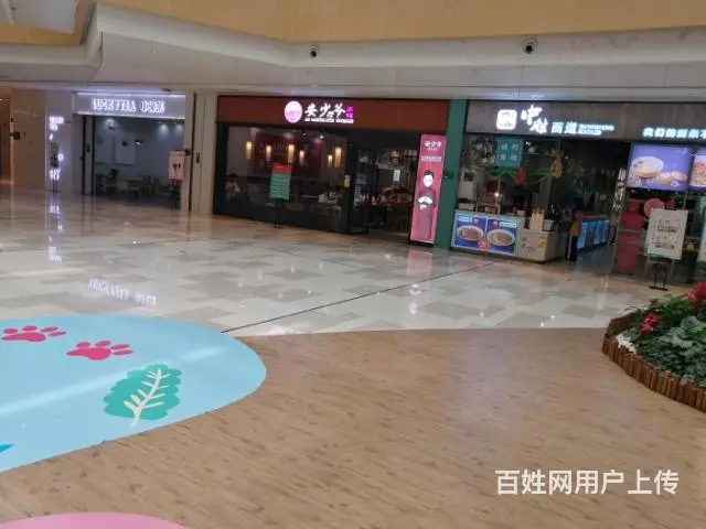 瑶海区保利广场成熟商业综合体精装盈利品牌饮品店转让 - 图片 7