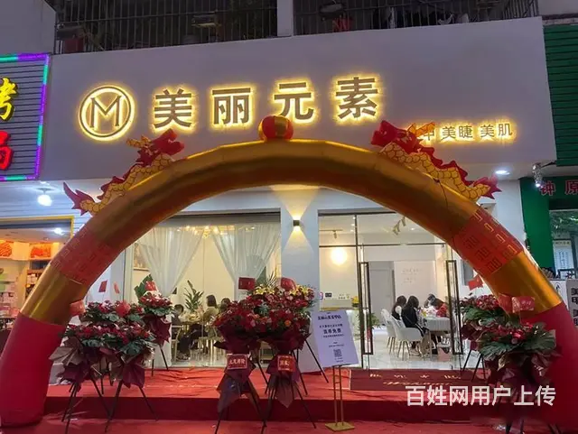 锦州LED发光字广告牌，专业安装亮度高，免费上门测 - 图片 6
