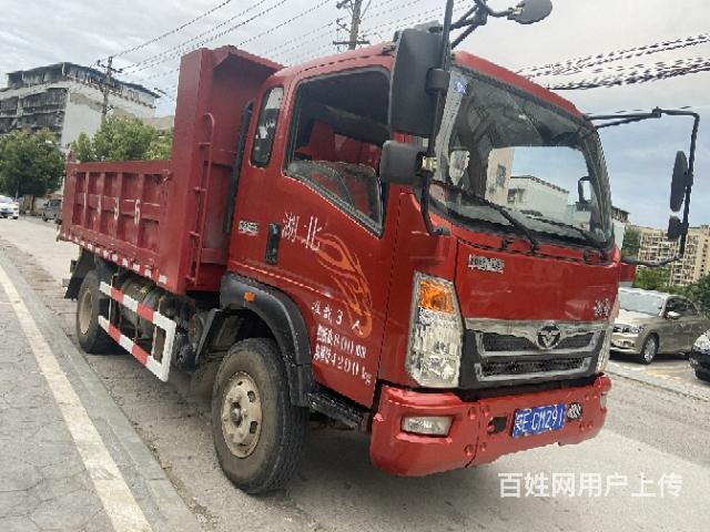 私人户 刚审车保险的图片