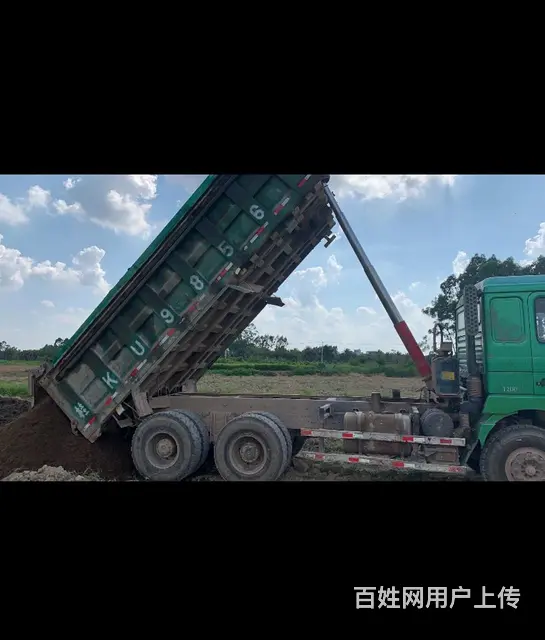 【搞定了！】陕汽德龙 F3000前二后八自卸车 - 图片 1
