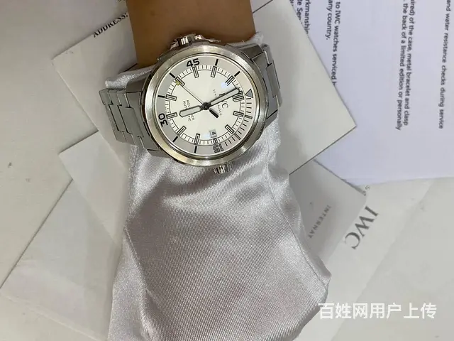 揭阳那里可以抵押手表 怎么抵押手表 - 图片 6