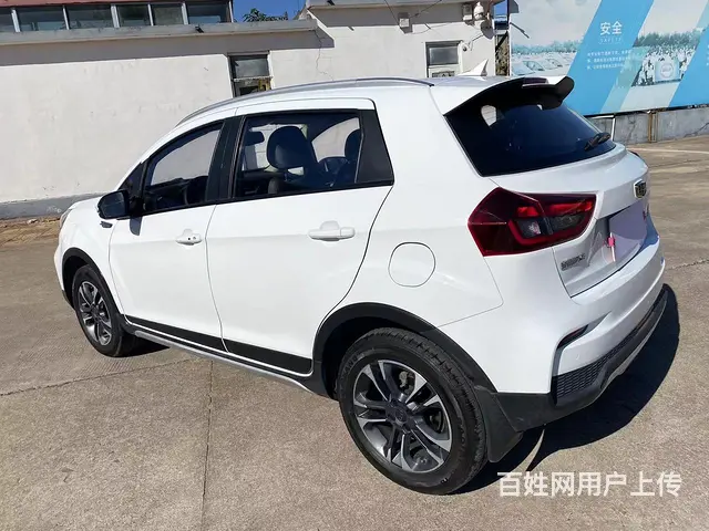 吉利 远景X3 2019款 1.5 无级 升级版 精英型 - 图片 4