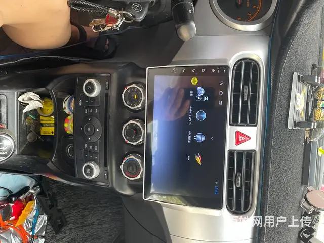 中华V3 安卓智能导航 倒车影像 沈阳市皇姑区昆山 - 图片 2