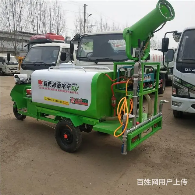 三轮洒水车价格厂家 - 图片 6