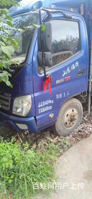 福田奥铃 奥铃TX 高栏/栏板 国4的图片